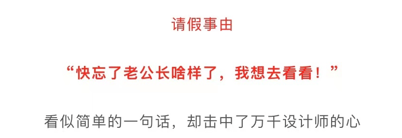 设计院做分析图都用Ecotect了<strong></p>
<p>ect币</strong>！