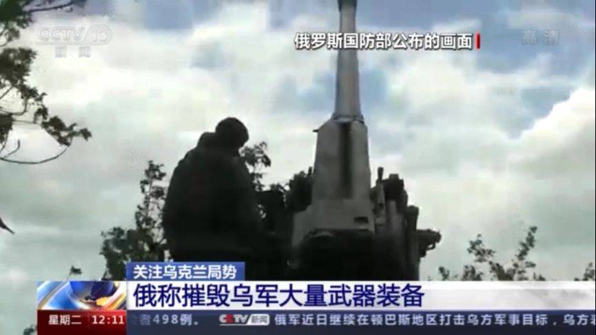俄卢布汇率持续走高<strong></p>
<p>基本币</strong>！普京：本币结算效果良好