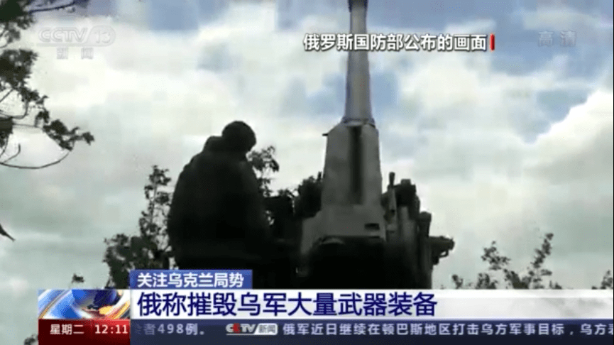 俄罗斯卢布汇率持续走高<strong></p>
<p>基本币</strong>！普京：本币结算效果良好