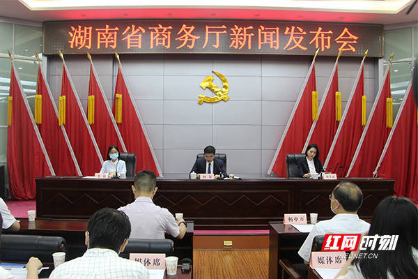 首次公布对非本币结算贸易模式 湖南这个活动让湘非交流更紧密