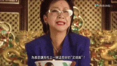 我怀念的<strong></p>
<p>币舫</strong>，不是珍宝海鲜舫