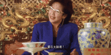 我怀念的<strong></p>
<p>币舫</strong>，不是珍宝海鲜舫
