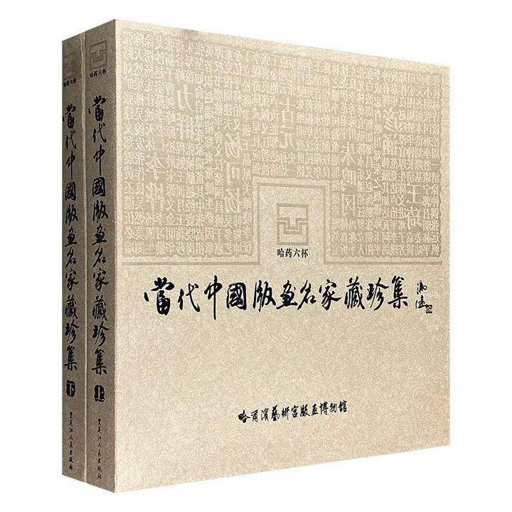 淘书团丨不到1折<strong></p>
<p>币淘</strong>！经常被淘书团的价格震撼到