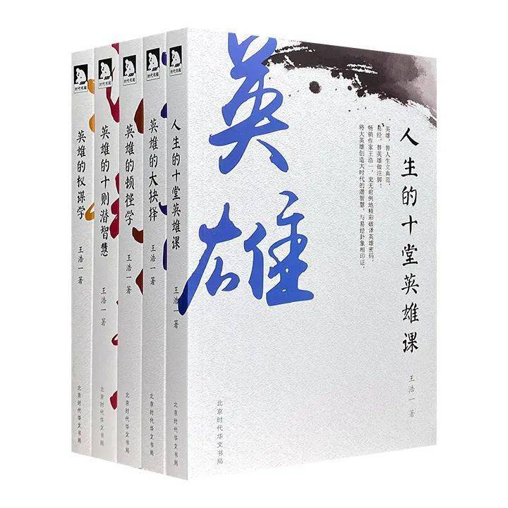 淘书团丨不到1折<strong></p>
<p>币淘</strong>！经常被淘书团的价格震撼到