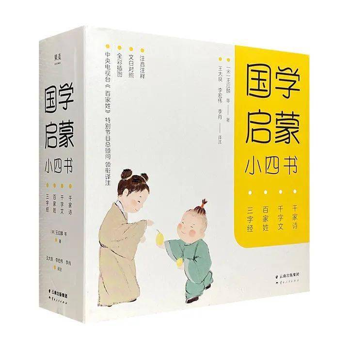 淘书团丨不到1折<strong></p>
<p>币淘</strong>！经常被淘书团的价格震撼到