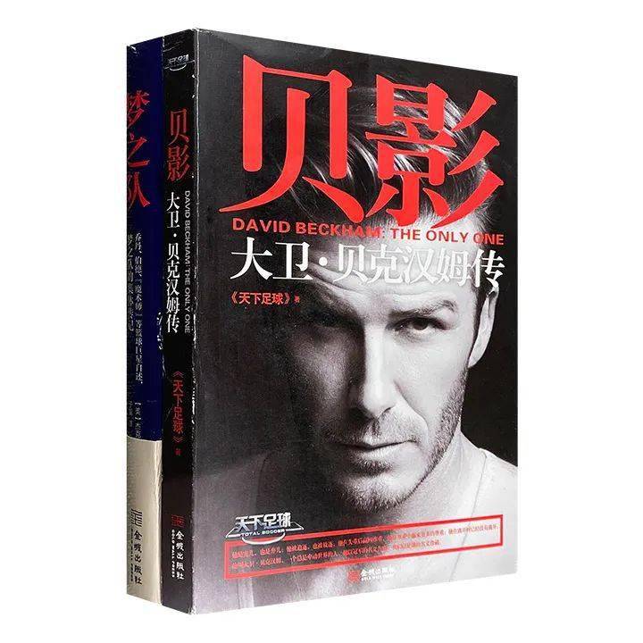 淘书团丨不到1折<strong></p>
<p>币淘</strong>！经常被淘书团的价格震撼到
