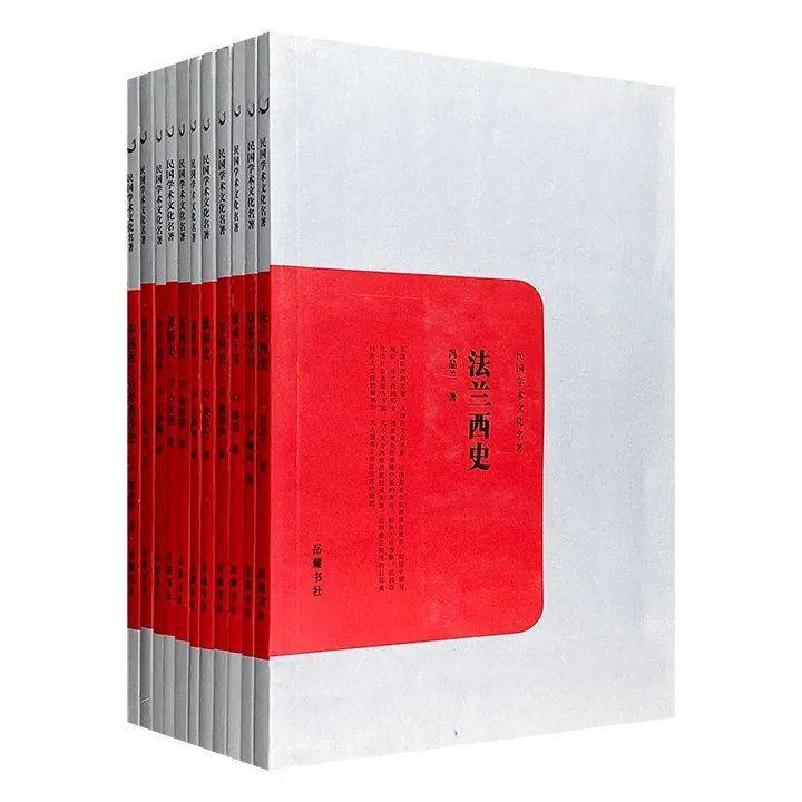 淘书团丨不到1折<strong></p>
<p>币淘</strong>！经常被淘书团的价格震撼到