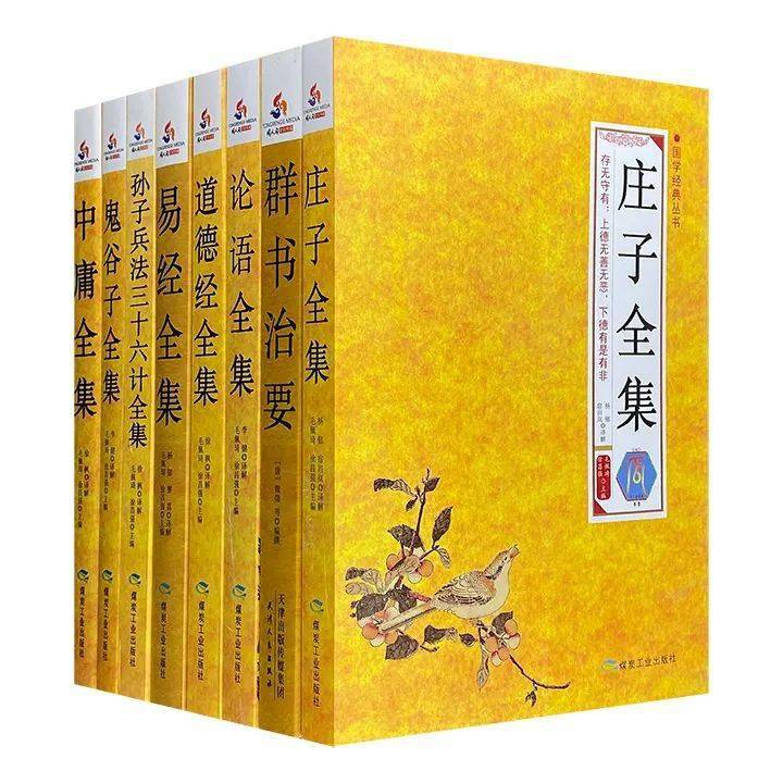 淘书团丨不到1折<strong></p>
<p>币淘</strong>！经常被淘书团的价格震撼到