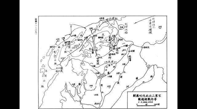 宋辽签订澶渊之盟<strong></p>
<p>和平币</strong>，30万岁币换来百年和平到底值不值？