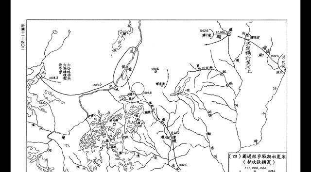 宋辽签订澶渊之盟<strong></p>
<p>和平币</strong>，30万岁币换来百年和平到底值不值？