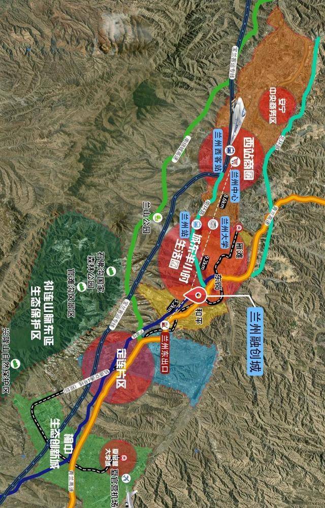 兰州和平其实并不“和平”