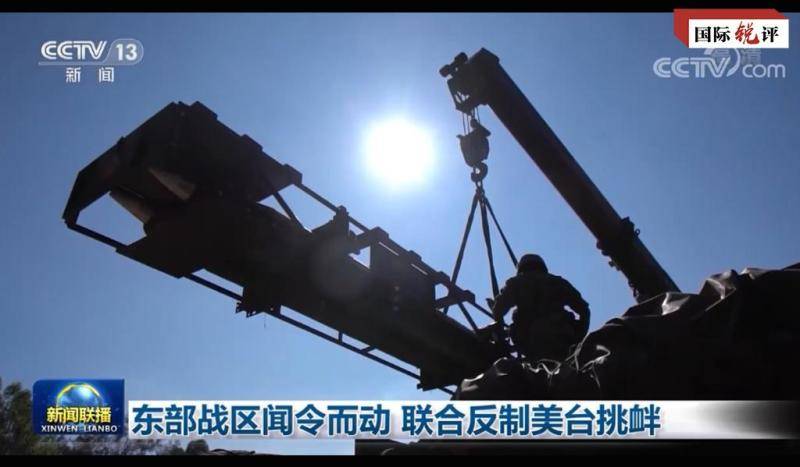 满口“和平”的美方却用实际行动破坏和平