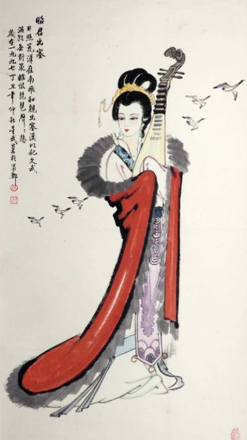 用女人换和平<strong></p>
<p>和平币</strong>？枪杆子下的和平才是真正的和平