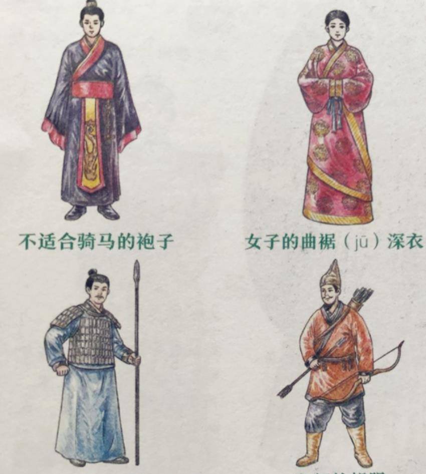 用女人换和平<strong></p>
<p>和平币</strong>？枪杆子下的和平才是真正的和平