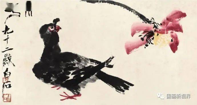 和平<strong></p>
<p>和平币</strong>！