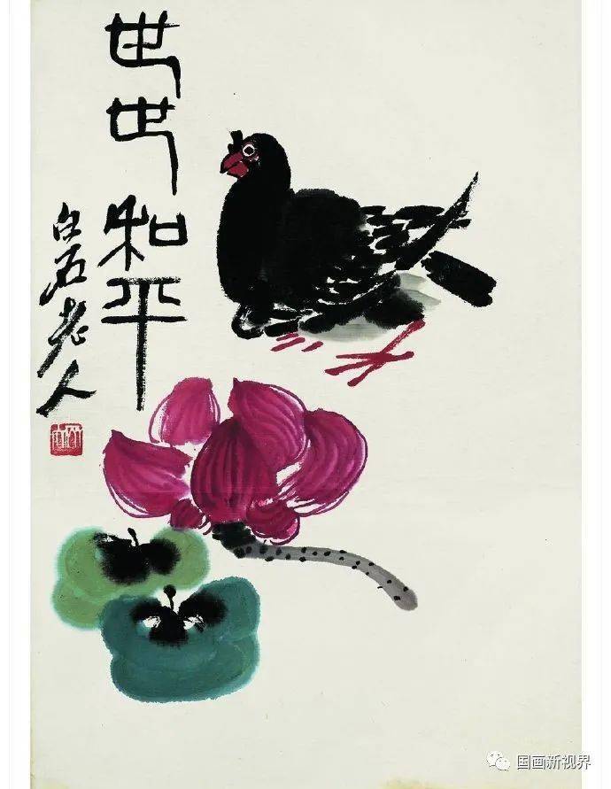 和平<strong></p>
<p>和平币</strong>！