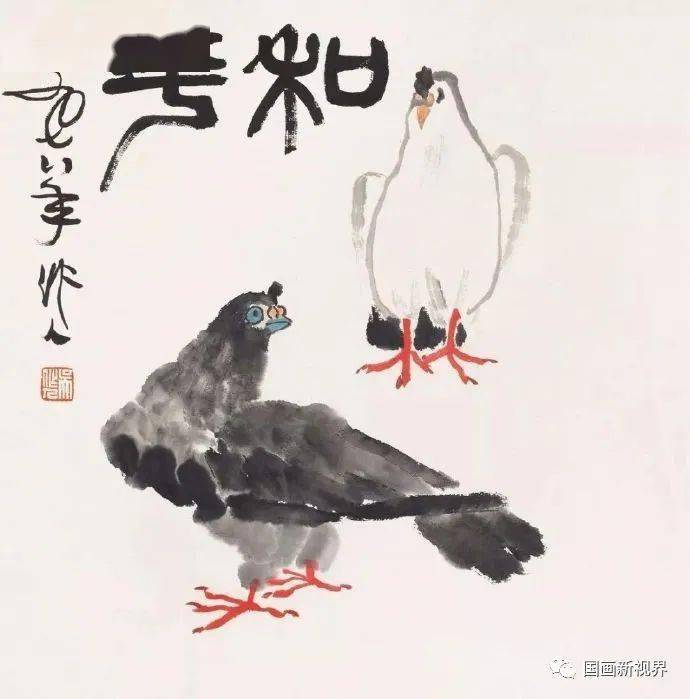 和平<strong></p>
<p>和平币</strong>！