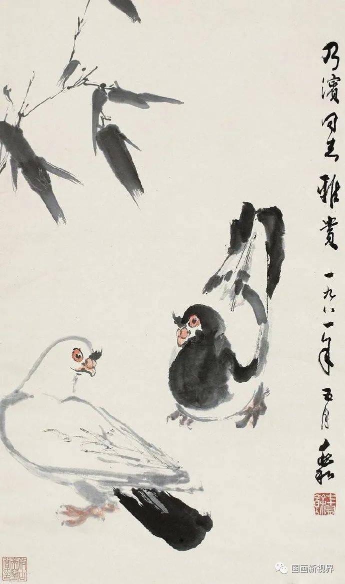 和平<strong></p>
<p>和平币</strong>！