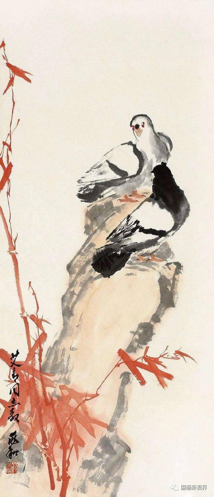 和平<strong></p>
<p>和平币</strong>！