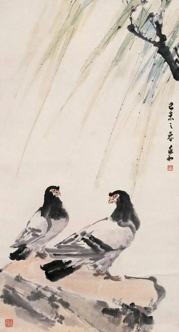和平<strong></p>
<p>和平币</strong>！