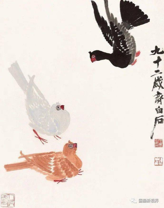 和平<strong></p>
<p>和平币</strong>！