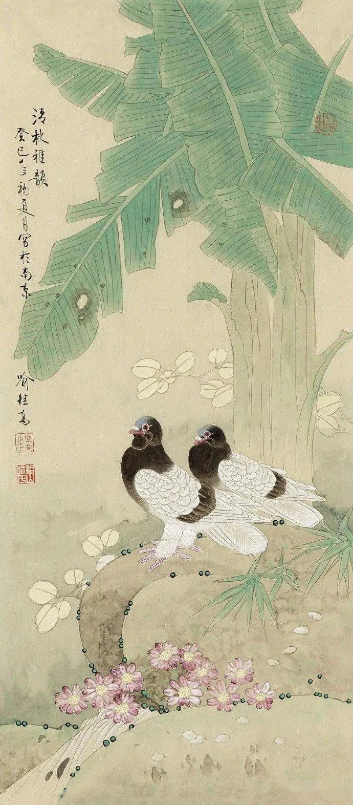 和平<strong></p>
<p>和平币</strong>！