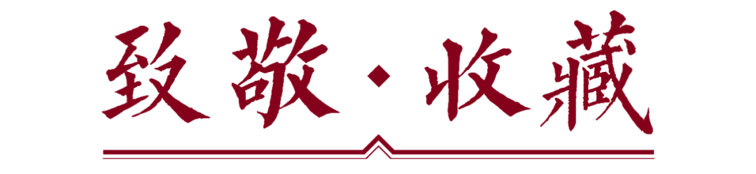 民国共和纪念金币价格大涨<strong></p>
<p>福币价格</strong>？