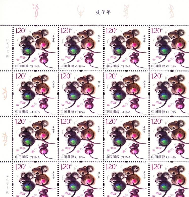 新的一年新气象<strong></p>
<p>福币价格</strong>，邮票价格持续下跌，纪念币价格出现上涨