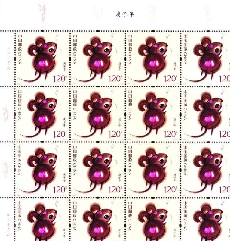 新的一年新气象<strong></p>
<p>福币价格</strong>，邮票价格持续下跌，纪念币价格出现上涨
