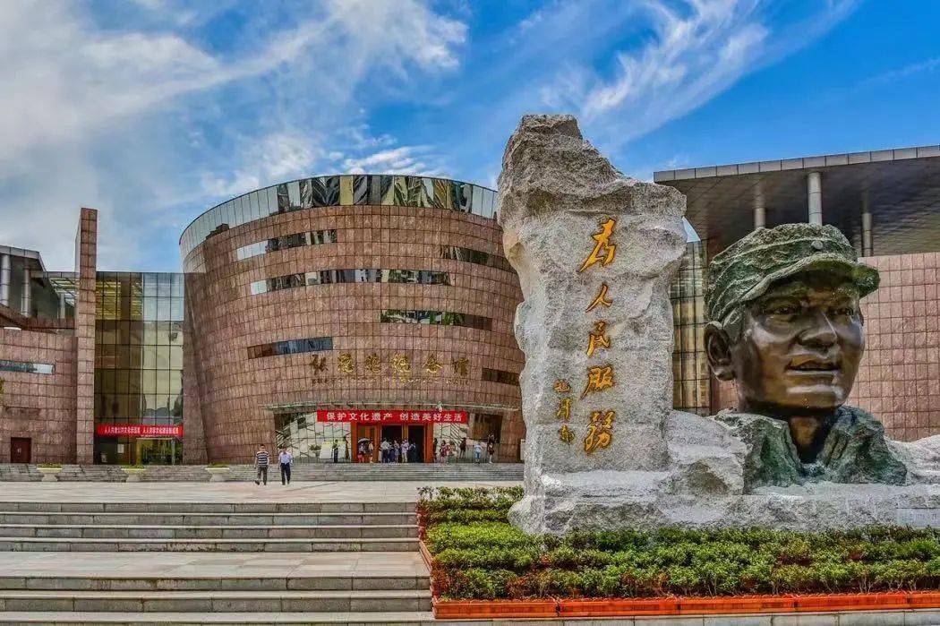 两德故里 | 德乡仪陇