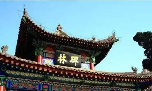 德云社的“德”字风波<strong></p>
<p>德币</strong>，这个德到底是怎么写才对呢？