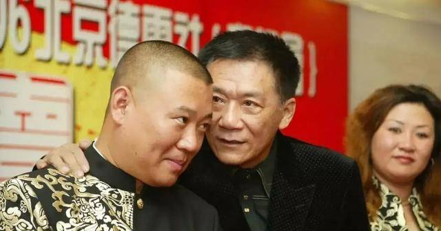 德云社的“德”字风波<strong></p>
<p>德币</strong>，这个德到底是怎么写才对呢？