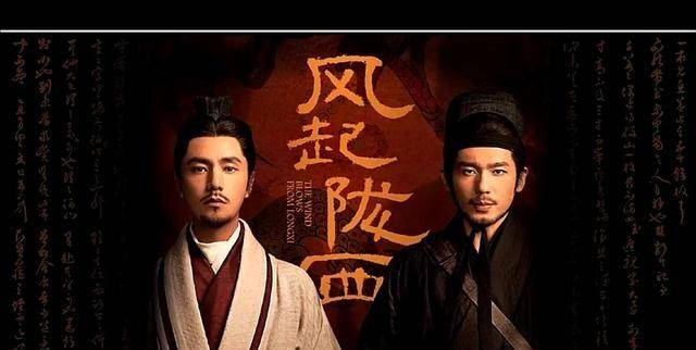 劣币驱逐良币——《风起陇西》走势低迷<strong></p>
<p>币风</strong>？2个女性角色是亮点