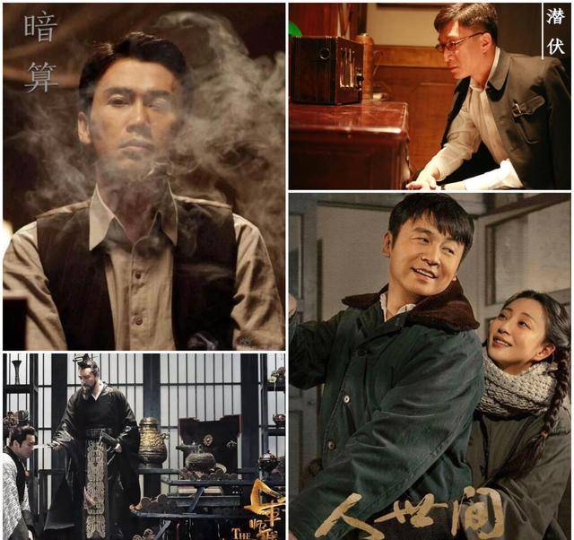 劣币驱逐良币——《风起陇西》走势低迷<strong></p>
<p>币风</strong>？2个女性角色是亮点