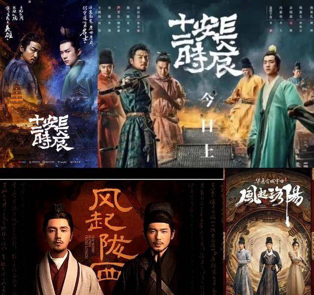 劣币驱逐良币——《风起陇西》走势低迷<strong></p>
<p>币风</strong>？2个女性角色是亮点
