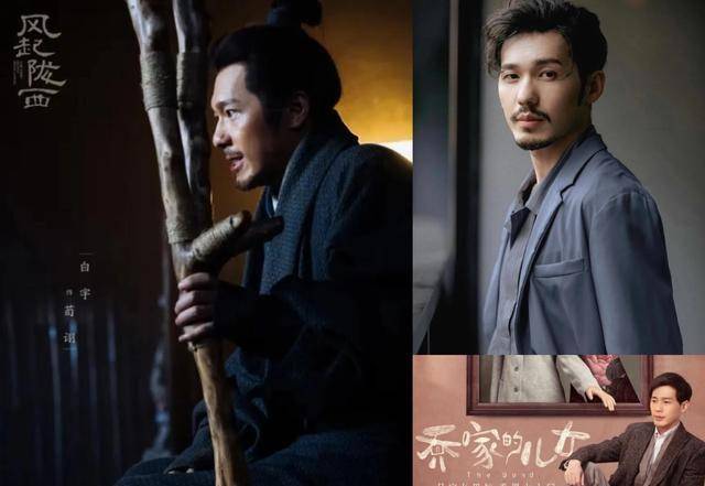 劣币驱逐良币——《风起陇西》走势低迷<strong></p>
<p>币风</strong>？2个女性角色是亮点