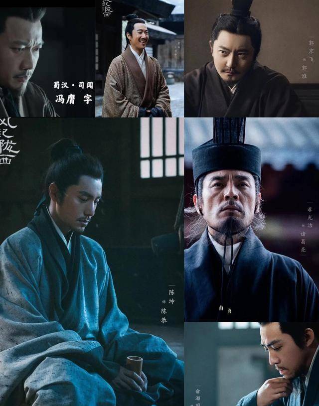 劣币驱逐良币——《风起陇西》走势低迷<strong></p>
<p>币风</strong>？2个女性角色是亮点