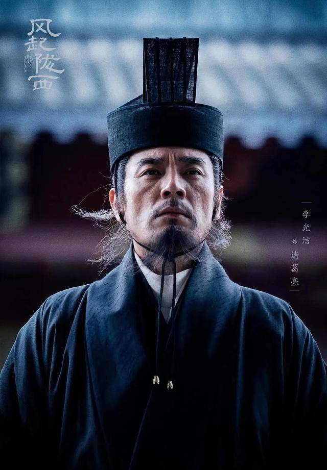 劣币驱逐良币——《风起陇西》走势低迷<strong></p>
<p>币风</strong>？2个女性角色是亮点