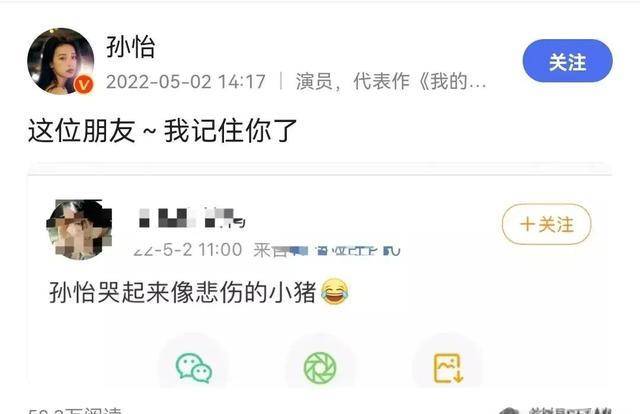 劣币驱逐良币——《风起陇西》走势低迷<strong></p>
<p>币风</strong>？2个女性角色是亮点
