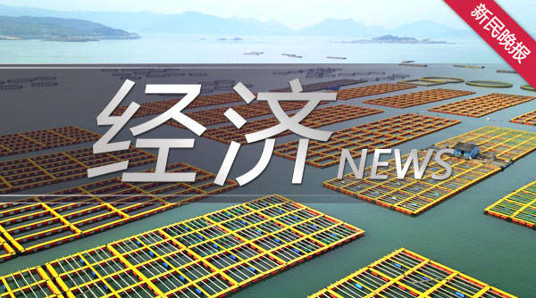 招商银行上海分行落地上海地区首单人民币对外汇亚式期权业务