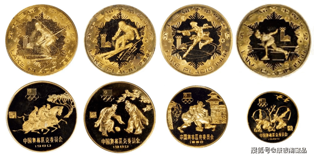 老精稀！我国发行的第一套铜质纪念币<strong></p>
<p>币知道</strong>，你知道是哪套吗？