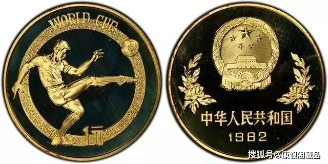 老精稀！我国发行的第一套铜质纪念币<strong></p>
<p>币知道</strong>，你知道是哪套吗？
