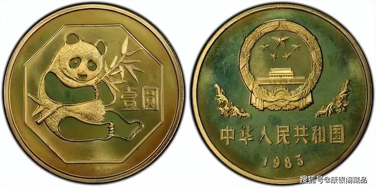 老精稀！我国发行的第一套铜质纪念币<strong></p>
<p>币知道</strong>，你知道是哪套吗？