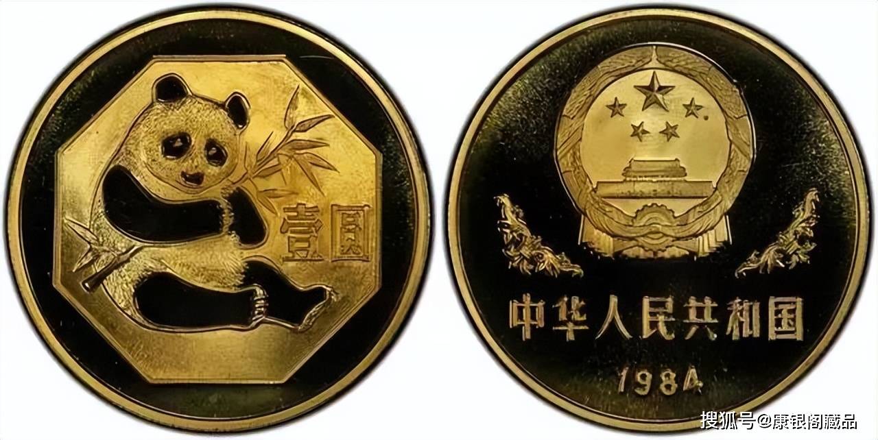 老精稀！我国发行的第一套铜质纪念币<strong></p>
<p>币知道</strong>，你知道是哪套吗？