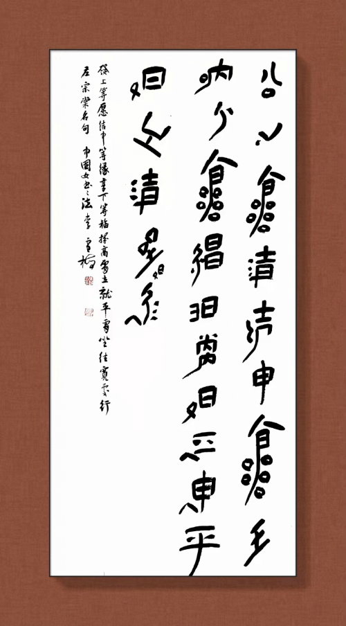 雪梅女书：墨香蓝海