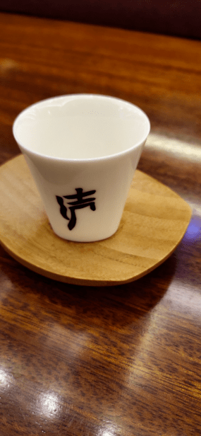 雪梅女书：墨香蓝海