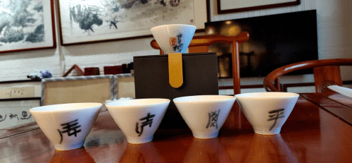 雪梅女书：墨香蓝海
