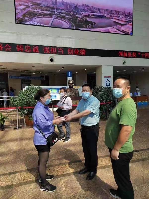 安徽乡友在津患重病<strong></p>
<p>求求币</strong>，同乡捐款救助见真情