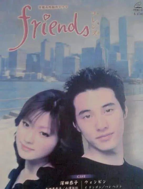 元斌拒拍2.3亿巨作<strong></p>
<p>求求币</strong>，20年不拍韩剧自感负担，网友：太爱惜羽毛了