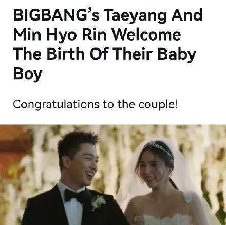 丑闻缠身的Bigbang<strong></p>
<p>求求币</strong>，却是又“顶”又“牛”的存在？